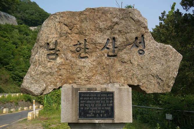 Namhansanseong UNESCO Historical Sites and Korean Folk Village-Private Tour - Seeing Joseon life at the Korean Folk Village