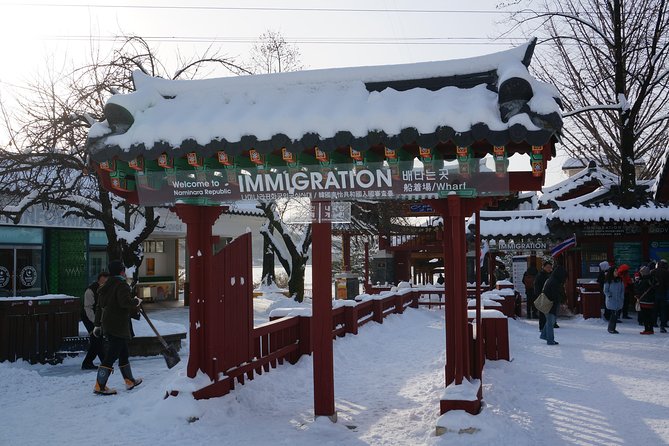 [Perfect Private Tour] Nami island, Petite France and Organic Strawberry Farm - A full day with a sensible but demanding rhythm