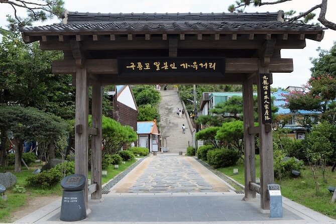 Pohang Highlights & Private Tour with a Licensed guide - Yeongildae Beach and the City’s Waterfront