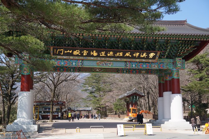 [Premium Private Tour] Mt Seorak & East Sea or Nami island from Seoul - What the guides add to the experience