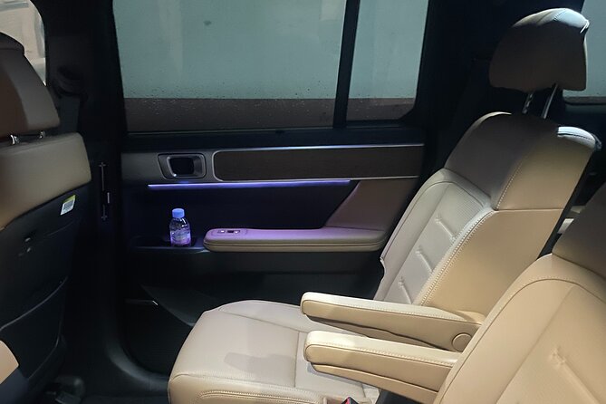 Private Airport Transfer from/to Incheon Airport to/from Seoul - The 90-minute ride into Seoul