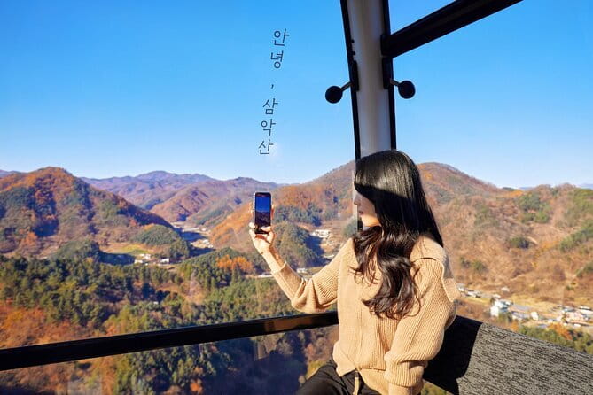 Private Guided Tour in DMZ with Lake (Optional Incheon Layover) - Majang Lake changes the pace