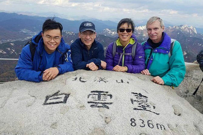 Private Hiking tour to Bukhansan Peak(Baegundae: 836.5m) with Mountain Expert - Hotel pickup keeps the morning simple