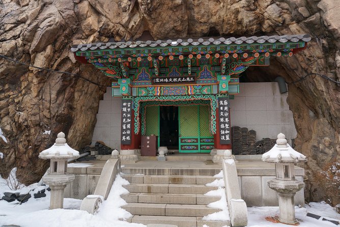 Private Hiking tour to Bukhansan Peak(Baegundae: 836.5m) with Mountain Expert - Guides add more than route-finding