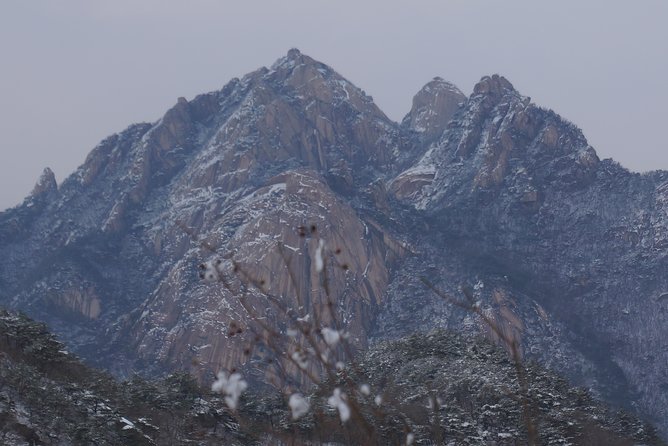 Private Hiking tour to Bukhansan Peak(Baegundae: 836.5m) with Mountain Expert - Lunch and mountain manners