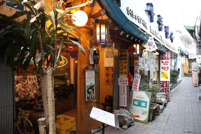 Private Layover Tour from Incheon Airport to Seoul - Traffic is the part you cannot control