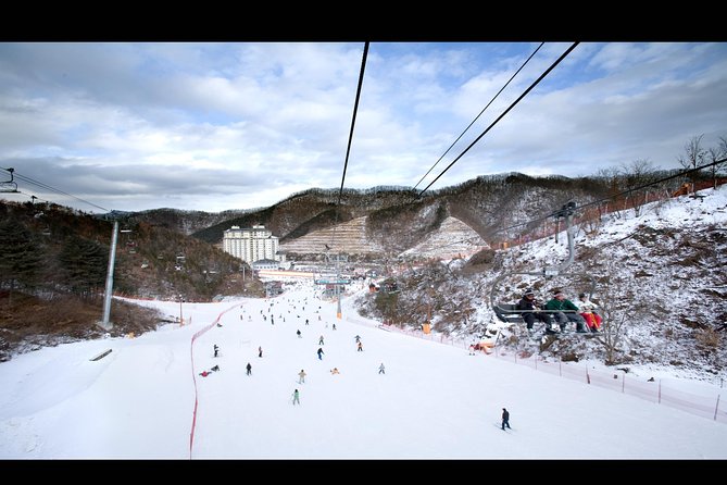 Private Ski Tour(Lesson) near Seoul at Elysian Gangchon Resort - The lift ticket changes the value calculation