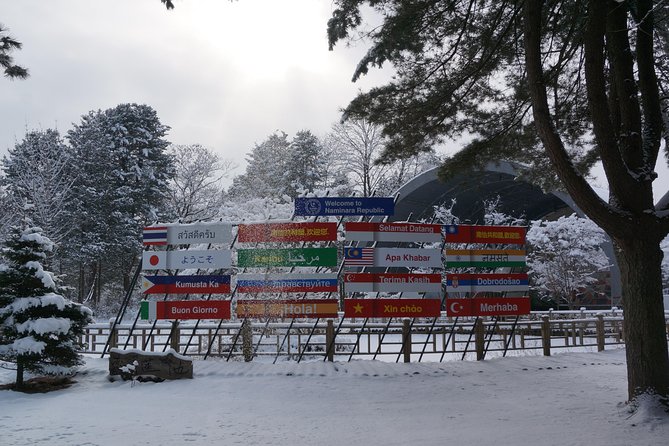 Private Tour: Nami Island& (Alpaca World 'or' Morning Calm)&Lunch - Choosing the Garden of Morning Calm