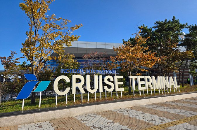 Private Transfer Incheon Cruise Terminal from and to Seoul - The vehicle, luggage, and comfort level