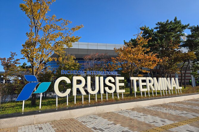Private Transfer Incheon Cruise Terminal from and to Seoul - What happens before your vehicle arrives