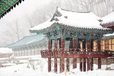 Seoraksan National Park & Nami Island