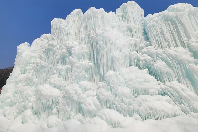 Seoul Cheongyang Alps Village Frozen Ice Wall Tour Pass Ticket - The early departure from Seoul