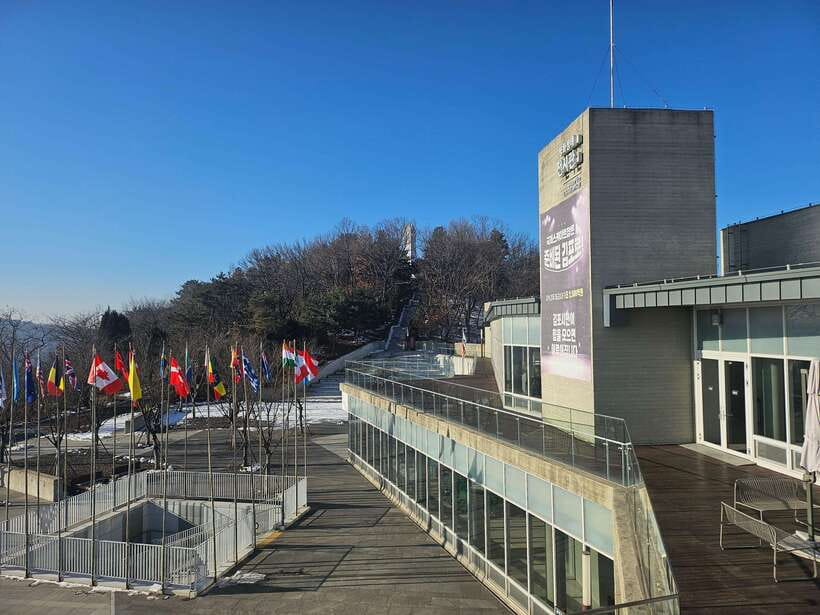 Seoul: Closest DMZ Observatory with North Korea View (1.4km) - What the guide adds to a serious subject