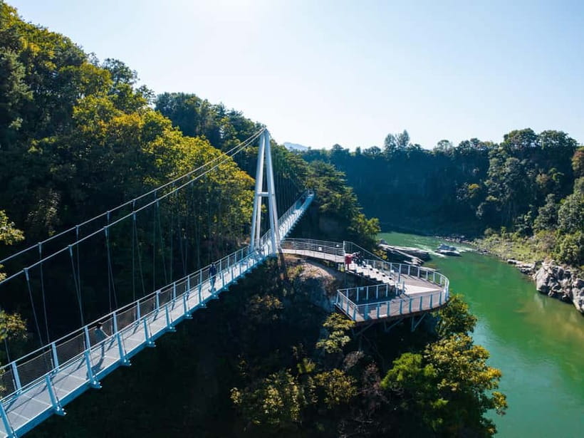 Seoul: DMZ 2nd Tunnel and Suspension Bridge Tour - Key points at a glance