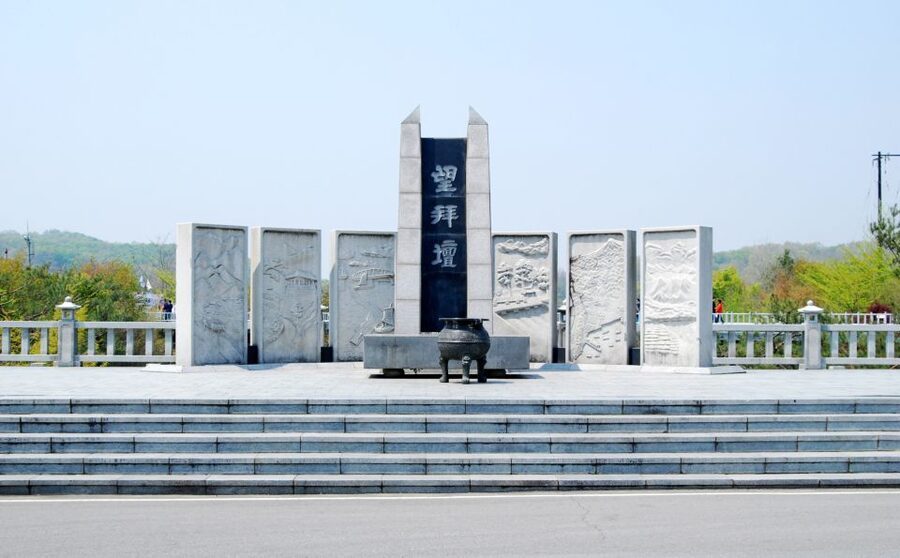 Seoul: DMZ, Gyeongbokgung Palace & City Tour - When the military changes the plan