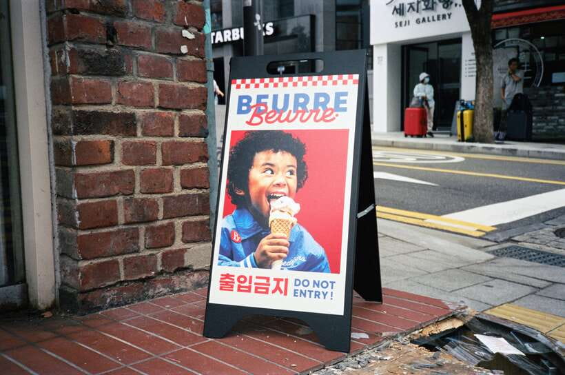 Seoul Film Camera Club - Walking Yeonnam-dong’s Maze Road