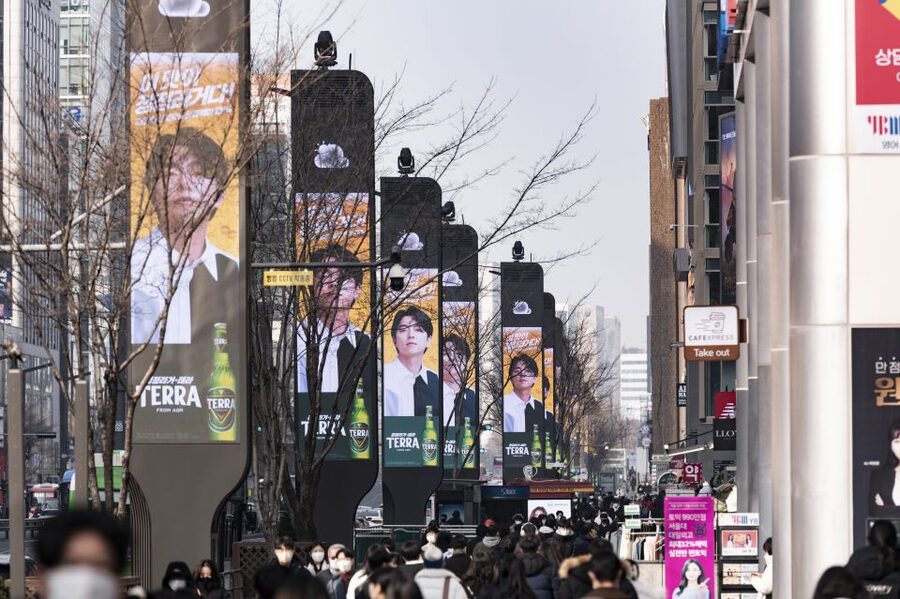 Seoul: Gangnam Tour on Youth and Society in South Korea - Key points to know before you book