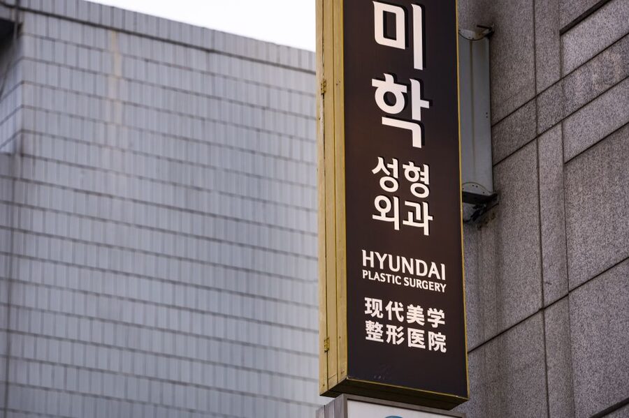 Seoul: Gangnam Tour on Youth and Society in South Korea - The darker questions: unhappiness, suicide, and social expectations