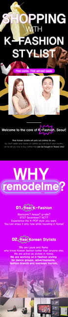 Seoul: K-Fashion Shopping Tour with a Professional Stylist - The Human Side: Laura and Rams