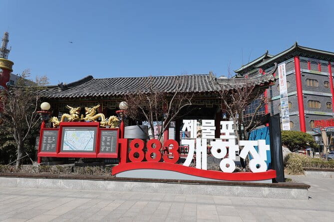Seoul Layover Private Incheon Cultural Odyssey from Airport - Why Incheon makes sense for a layover