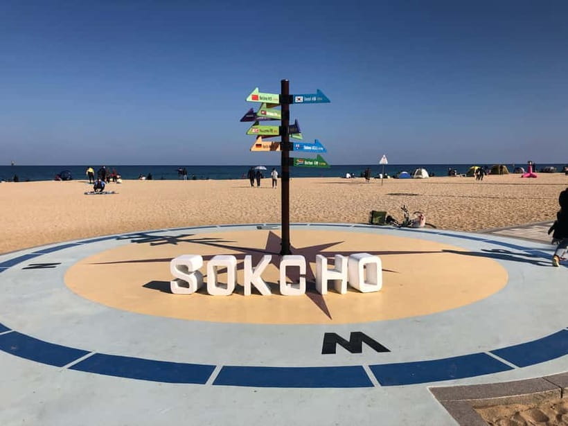 Seoul: Mt.Seorak(+CableCar Option)+Sokcho Fish Market&Beach - The Long Return to Seoul