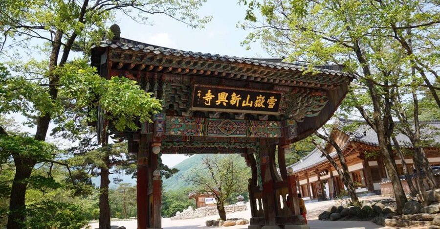 Seoul: Mt Seorak + Naksansa Temple or Nami Island Group Tour - FAQ