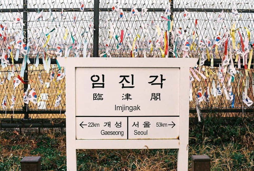 Seoul: Paju DMZ Private Tour with Former US Military Base - Lunch and free time in Paju