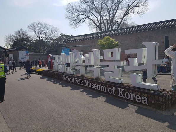 Seoul Palace Morning Tour - The National Folk Museum adds daily life
