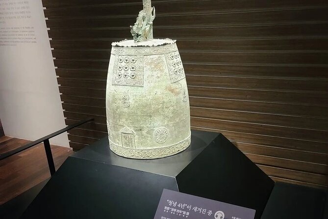 Seoul Private RV tour, explore real Korea from Past to Future - Aquafield Hanam and the jjimjilbang tradition