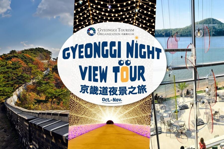 Seoul: Royal Tomb of King Sejong & Icheon Ceramic (EG Tour) - A guide can make or break the day