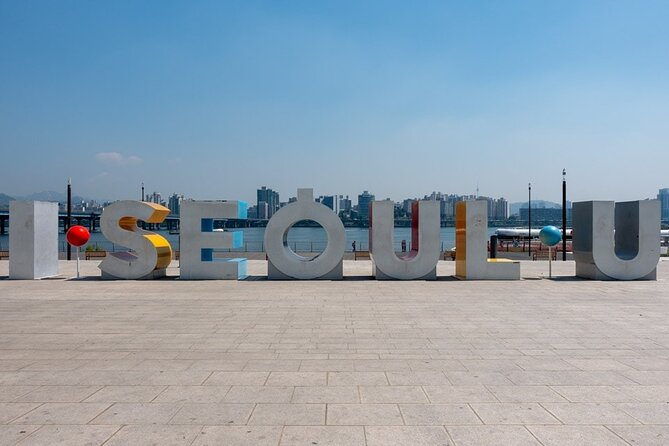 Seoul Self-Guided Audio Tour - Hangang Park, Bongeunsa, Starfield Library, and Seoul Sky