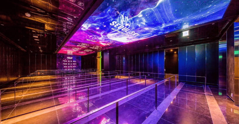 Seoul: Sky Lotte World Tower Ticket - The Sky Platform adds a strong dose of height