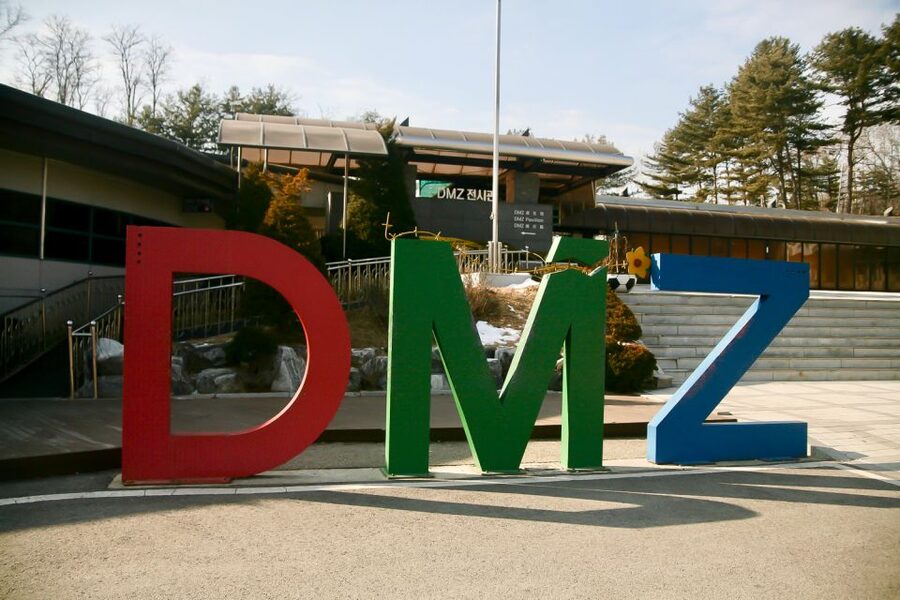 Seoul: Small-Group DMZ Tour with North Korea Experience Hall - Imjingak Park, where division becomes visible