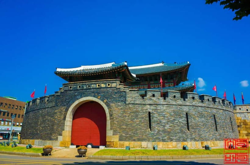 Seoul: Suwon Hwaseong, Folk Village, & Starfield Library - Why this Suwon day trip works so well