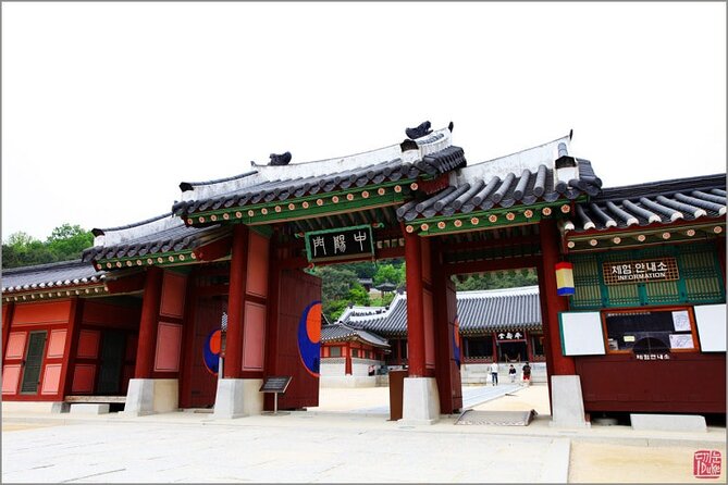 Seoul: Suwon Hwaseong & Waujeongsa & Starfield Heritage Tour - A Short Look at Hwaseong Haenggung