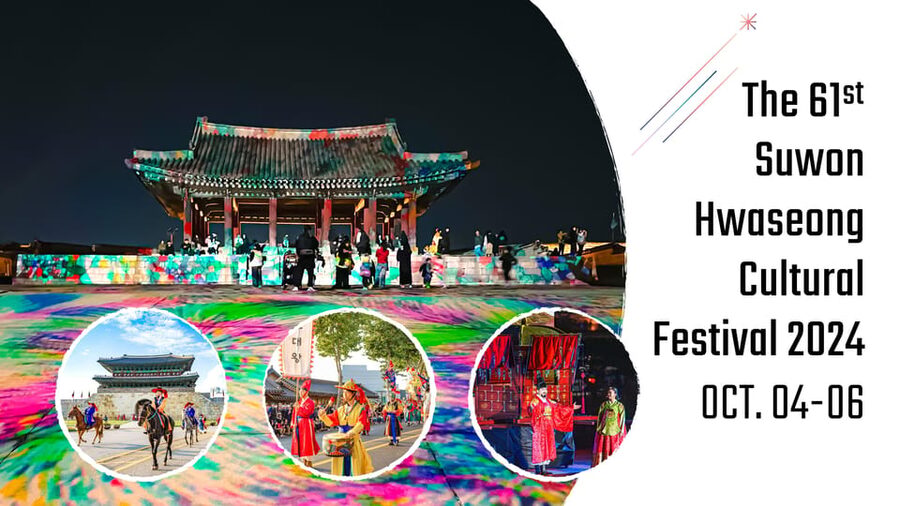 Seoul: The 62nd Suwon Hwaseong Cultural Festival Day Tour - Why Suwon makes a good day out from Seoul