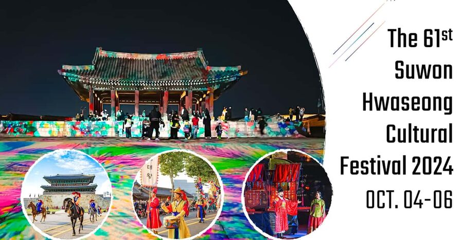 Seoul: The 62nd Suwon Hwaseong Cultural Festival Day Tour - September 27: Korean Folk Village and fortress time