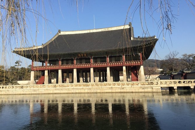 Small-Group Royal Palace and Seoul City Tour (hotel pick-up) - The National Folk Museum: useful context, limited time