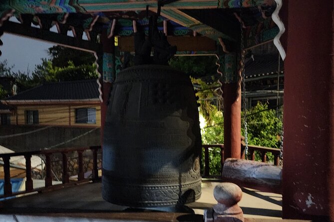 Spiritual Adventure : Into Inwangsan and Korean Shamanism - How much value do you get for $28.20?