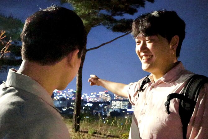 Sunset Walking Tour in Naksan Park with Dinner - Meeting at Jongno 6-ga at 6:30 p.m.