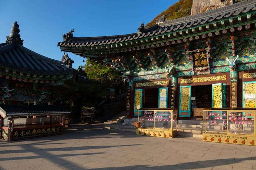 Yeosu: Private Taxi Car Private Charter Tour - Walking through Goso Angel Mural Village